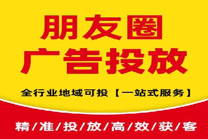 成功案例：SEM竞价代运营助力企业拓展市场份额