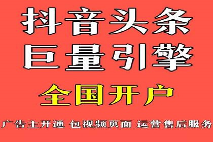 某企业通过SEO优化，提升网站转化率的实战案例