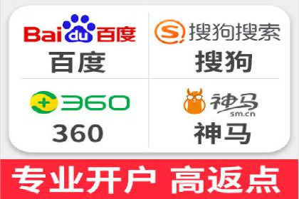 信息流广告投放公司案例策略解析